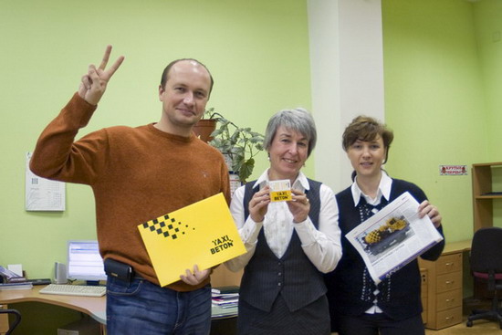 taxibeton_600_resize.jpg