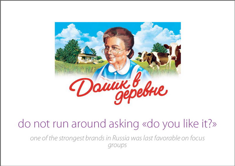 domik.jpg