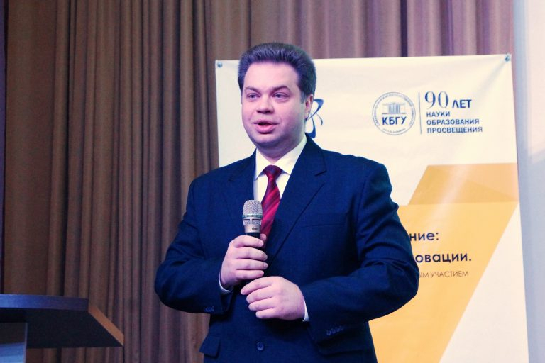 ipp-i-fso-kbgu-konferencija-po-psihologii-2-768x512