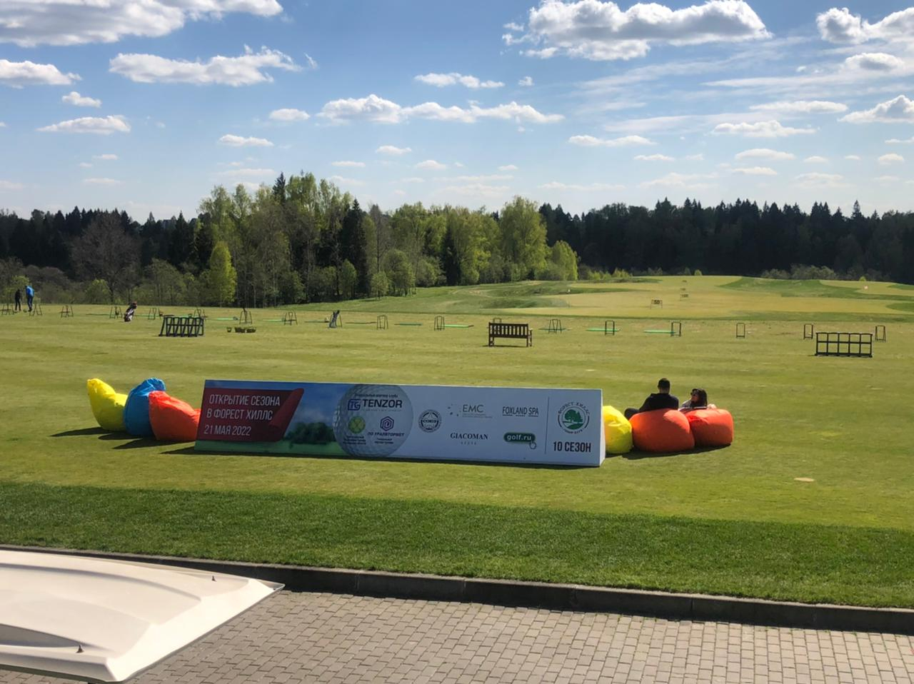 iq-reklama-v-golf-klube-forest-hills-banner