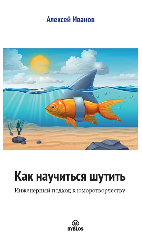 1 storonka