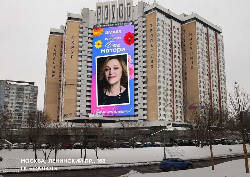 ���? ��? �? �__������_��������� �? ��� 158