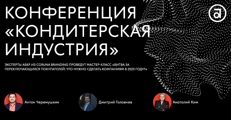 ������ ? �? ��� 2022-11-30 � 09 37 18