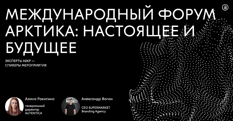������ ? �? ��� 2022-12-05 � 19 20 28