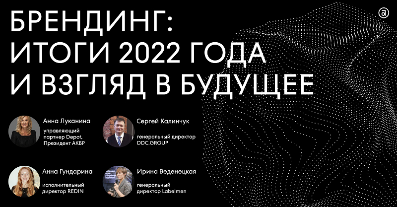 ������ ? �? ��� 2022-12-06 � 10 30 06