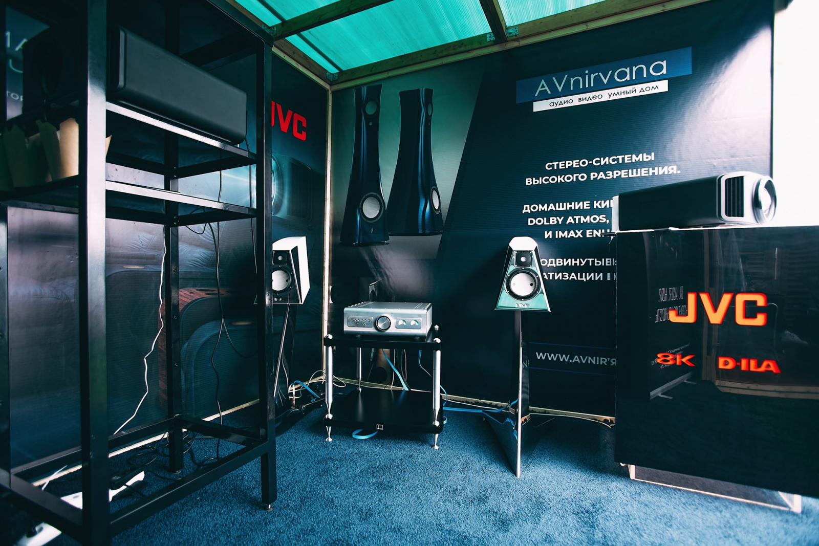 MYS2022-AvNirvana-BTL-8
