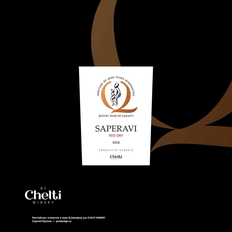 chelti_03