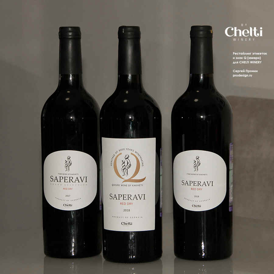chelti_05