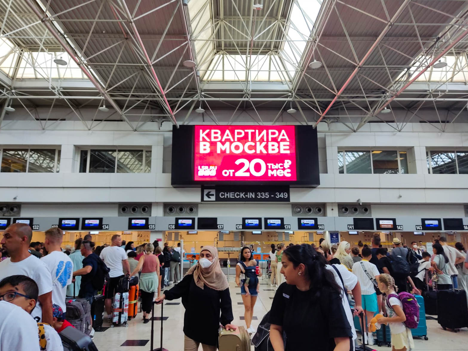 LSR-Antalya-August-1