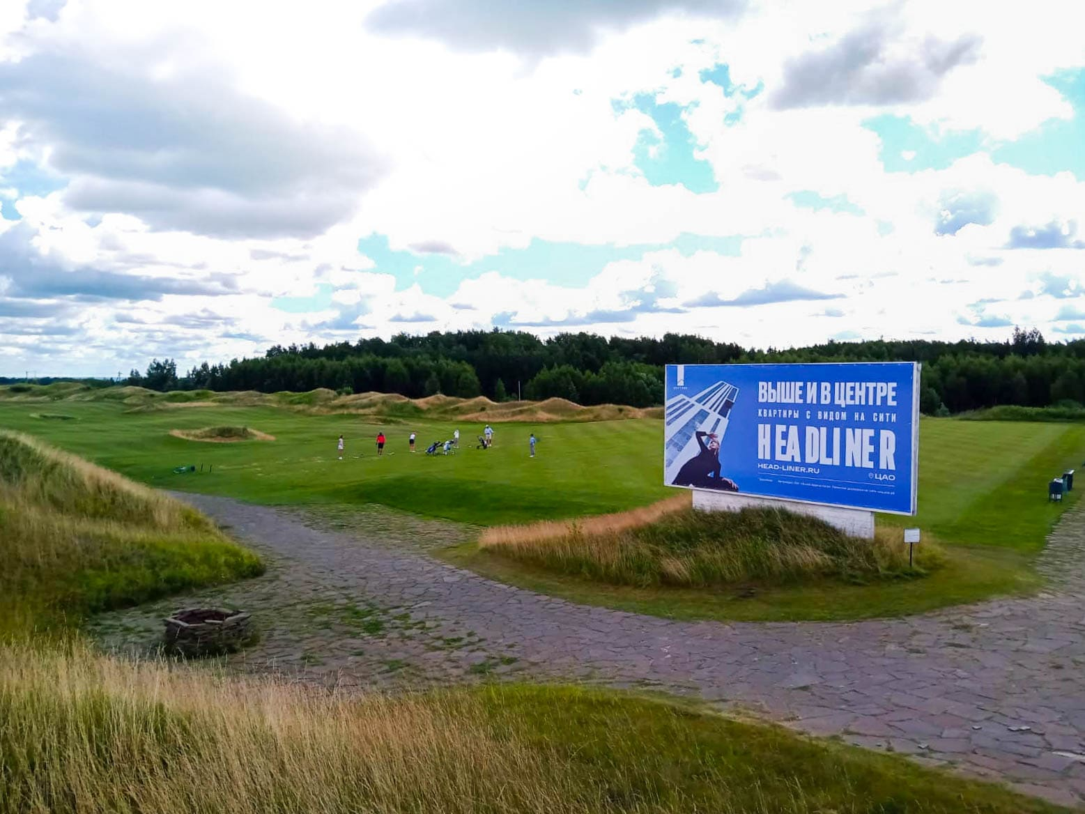 Links-National-Golf-Club-Kortros-1