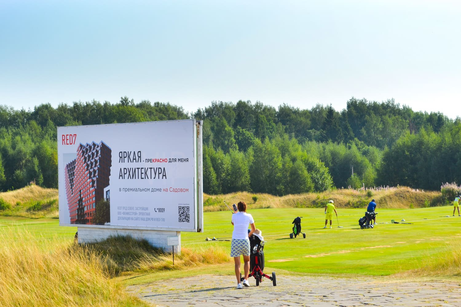 Links-National-Golf-Club-RED7-1