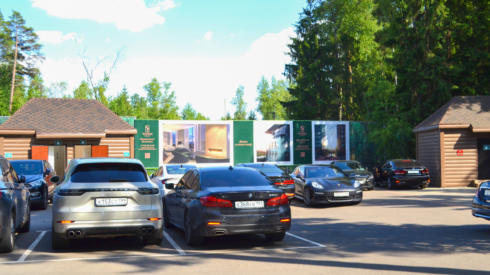Moscow-Country-Club-AB-Development