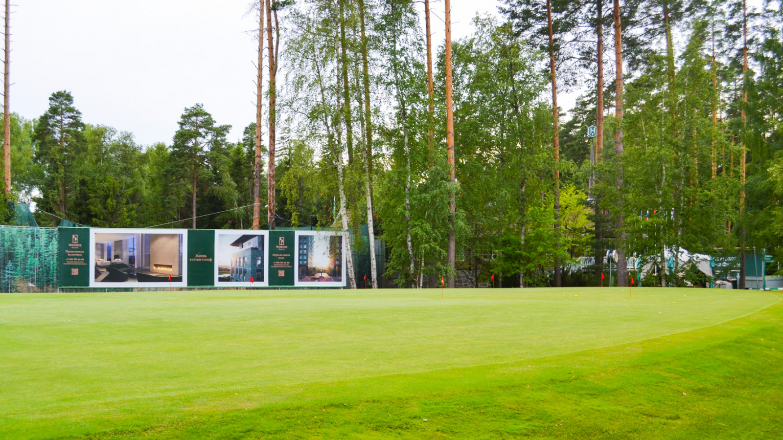 Moscow-Country-Club-AB-Development2