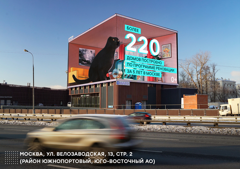 �� ������24_������ ������������� 13 � 2_����? ? 2023_1