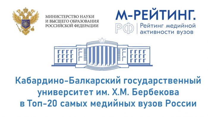 2023-03-15__prezentacija1-700x394