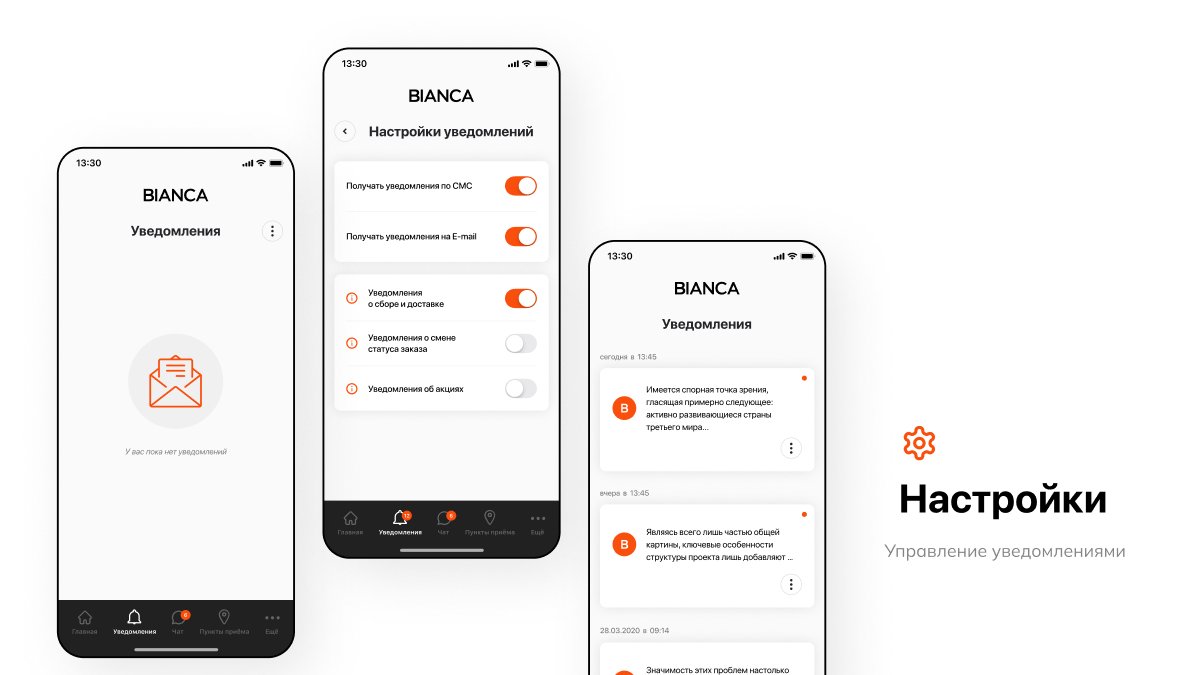 �? ���� 03 1