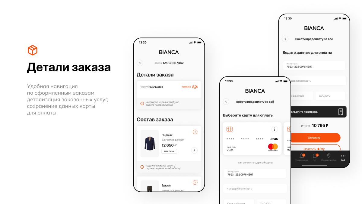 �? ���� 02 1