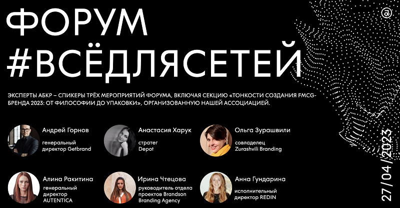 ������ ? �? ��� 2023-04-24 � 00 35 48