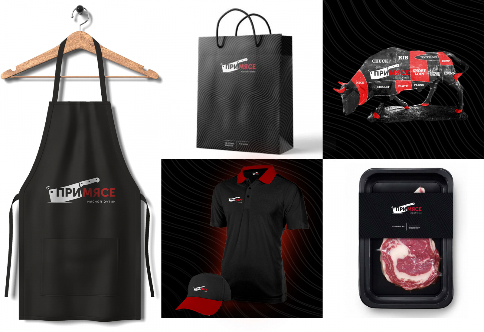 sozdanie-brenda-suvenirnaya-produkciya