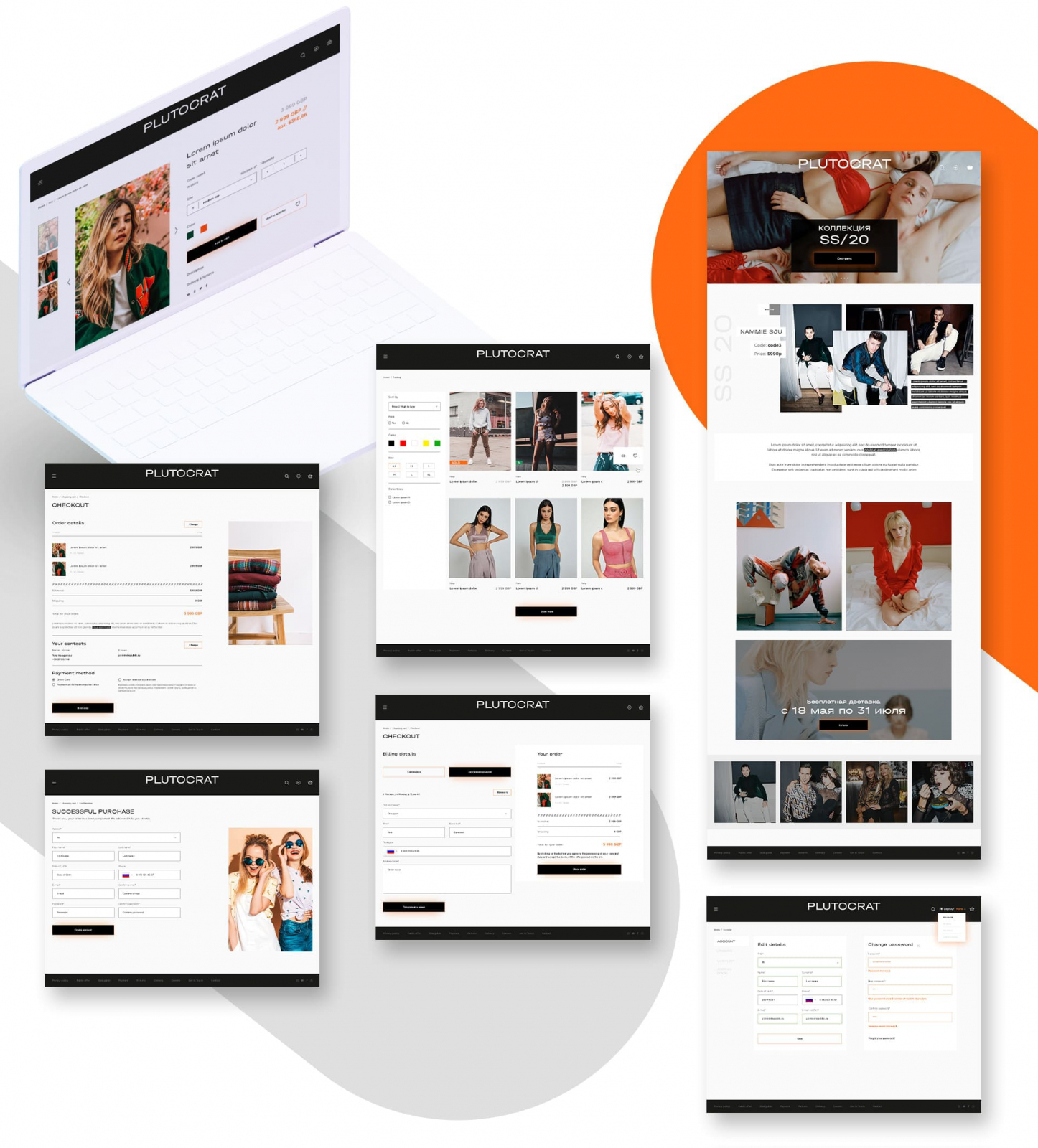 dizajn-i-verstka-sajta-internet-magazina-modnoj-odezhdy-pages-notebook-111