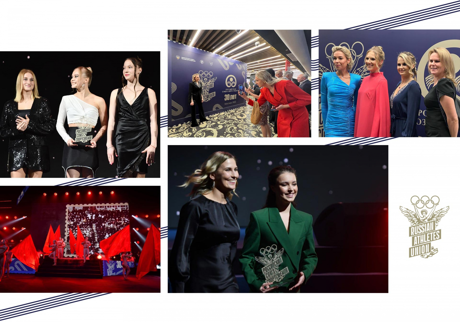 sportivnyj-brending-2023-foto