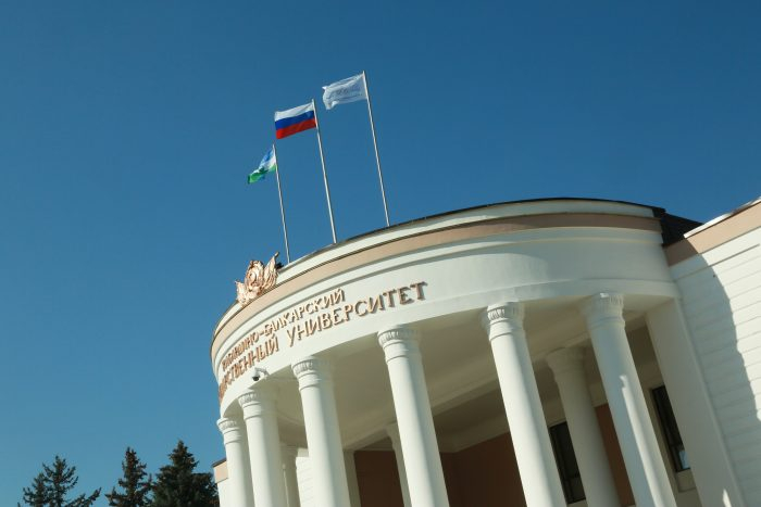 006-700x467