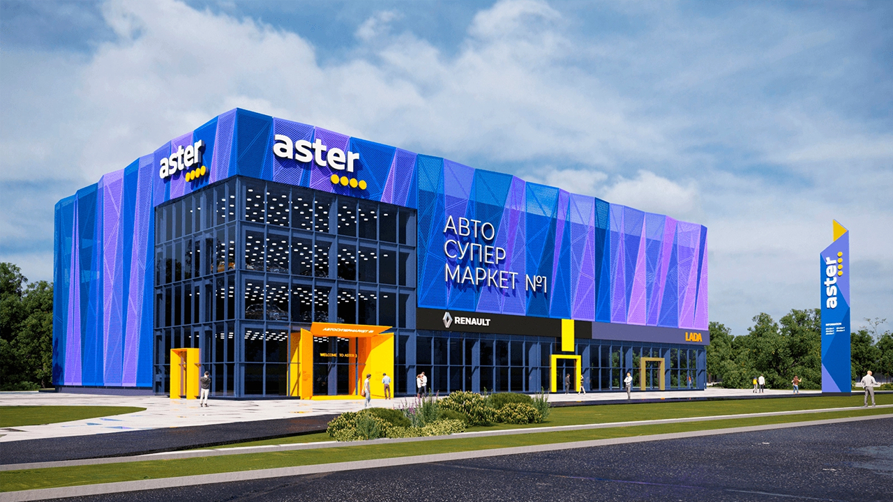 aster3