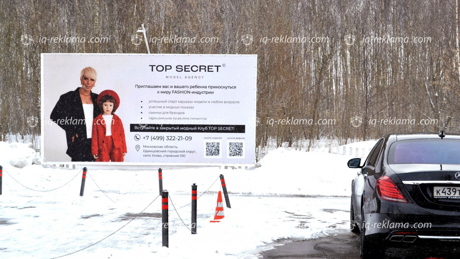 ��? ? ����-? ������-�-? ��? �? ���-�? �? ��-�-������-�����? ����-����? �? ��-Top-Secret-Kids