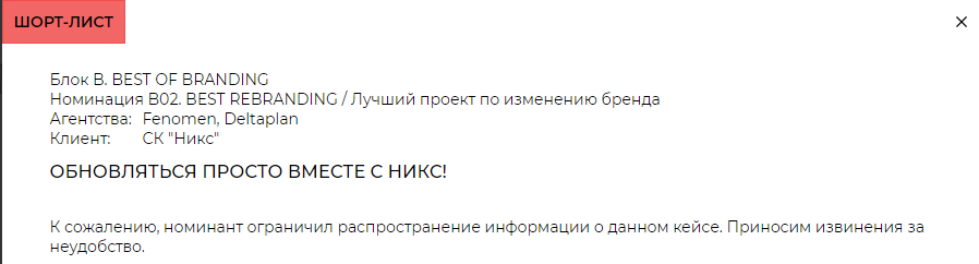 image psd 3