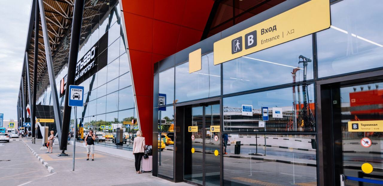 10B2F2AE-C278-4855-9840-EBE4339D324A