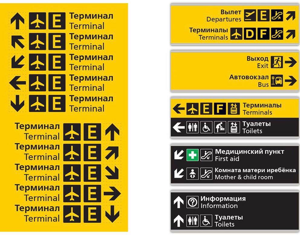 7ACFE8E9-F431-4FA6-BE27-71C66FBC838D