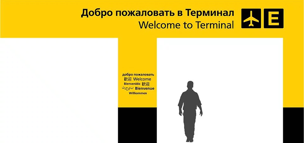 303FC081-8896-46F4-9589-1564EC94D6F2