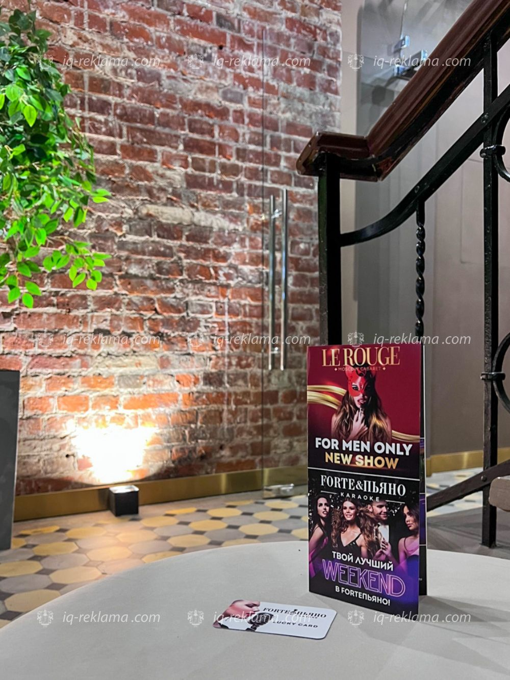 ����? -? ������-�-����-������-cabaret-le-rouge-hide-clinic 3