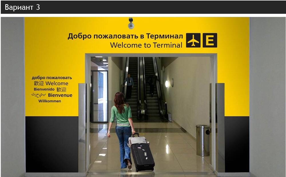 B7387E73-0645-4A13-AAFF-1CDF0872F6A3