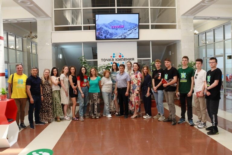 mgu-i-kbgu-razvitie-turizma-15-768x512