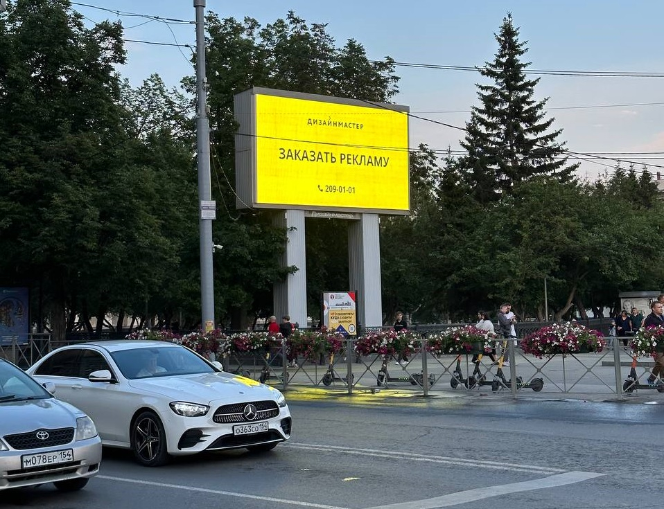 photo_2023-06-19_06-17-25