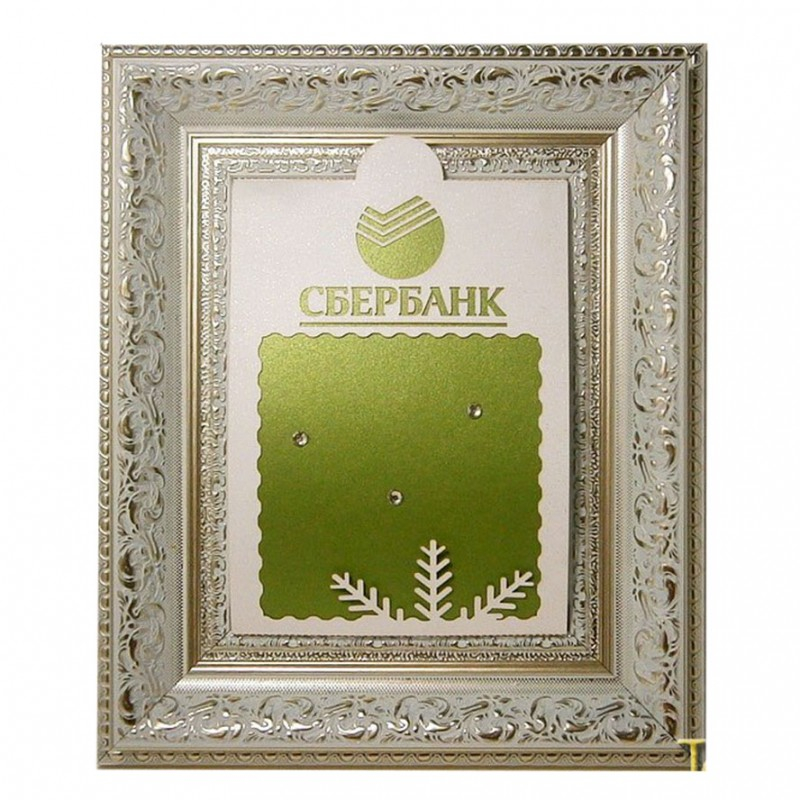 framecard_1-800x800