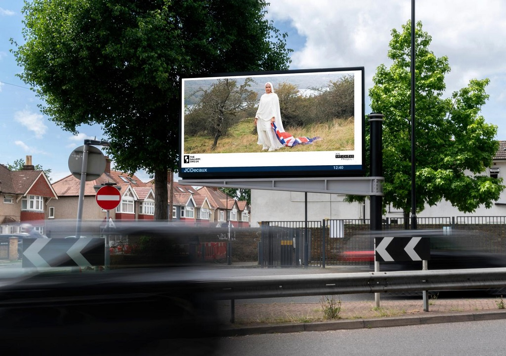 The Gallery - LDN Drive