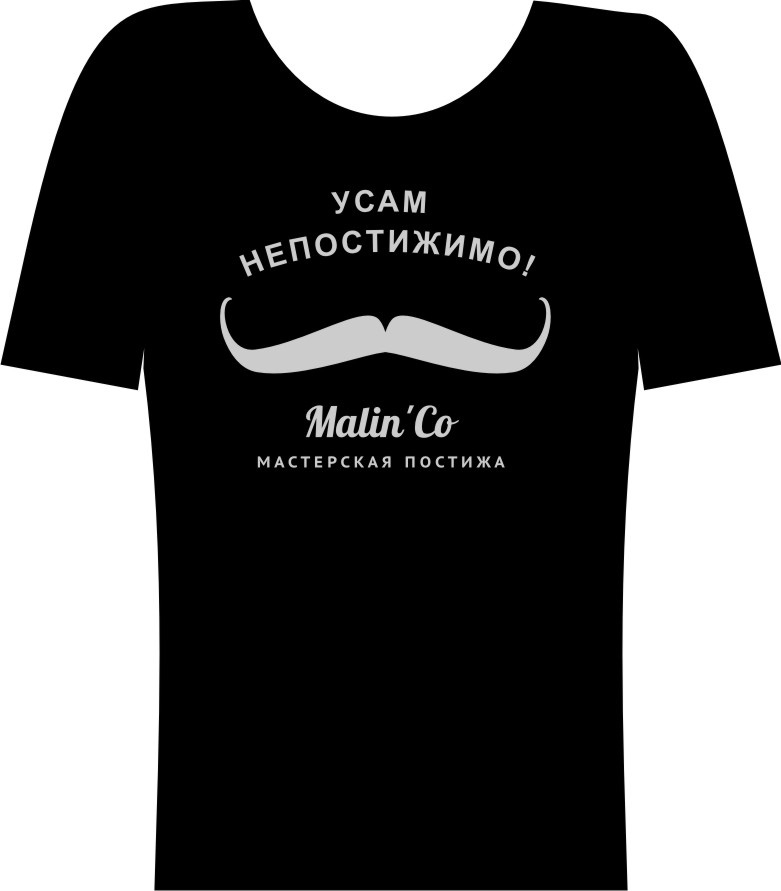 t_malinco