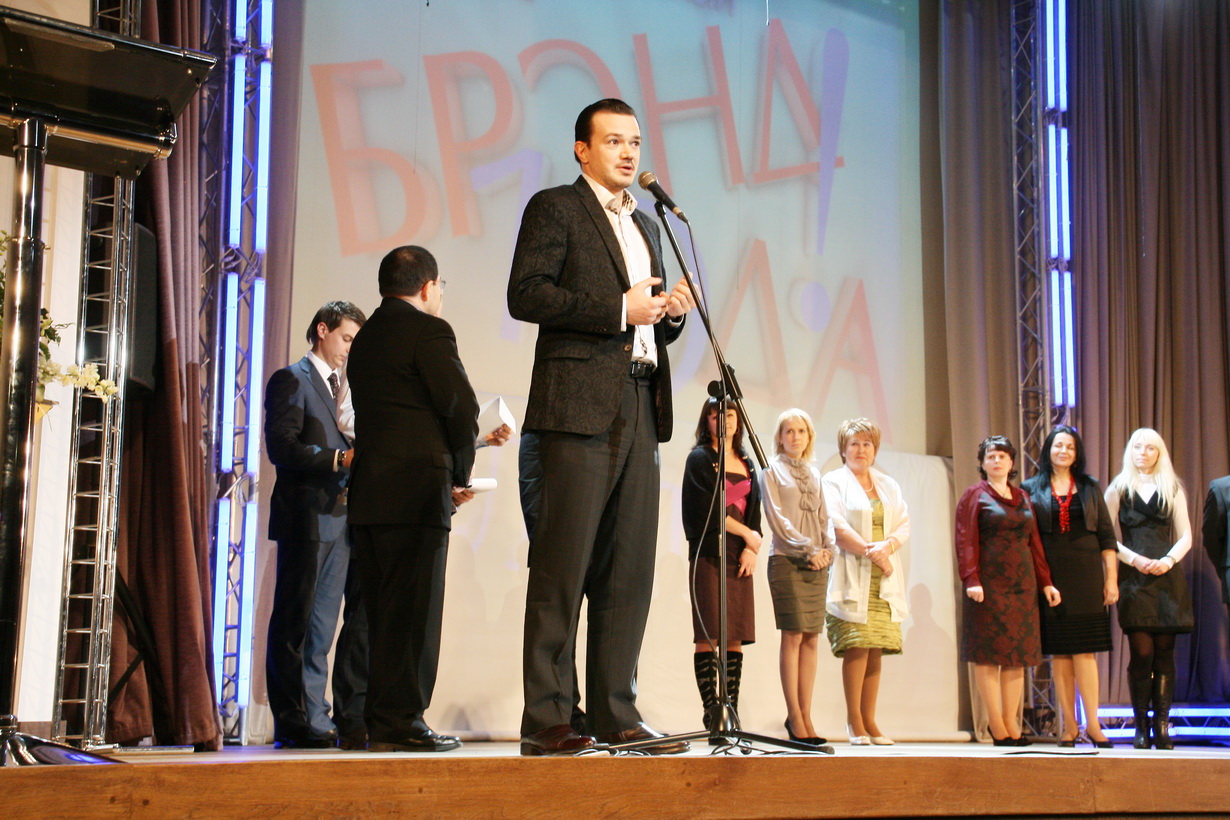 zeremoniya 1230JPG.jpg