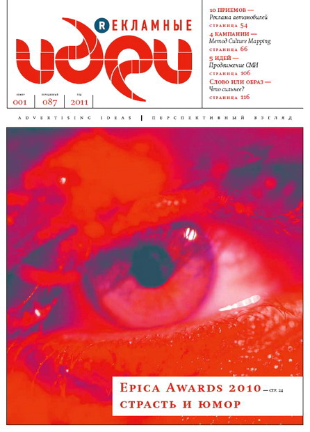 cover01_11_446.jpg