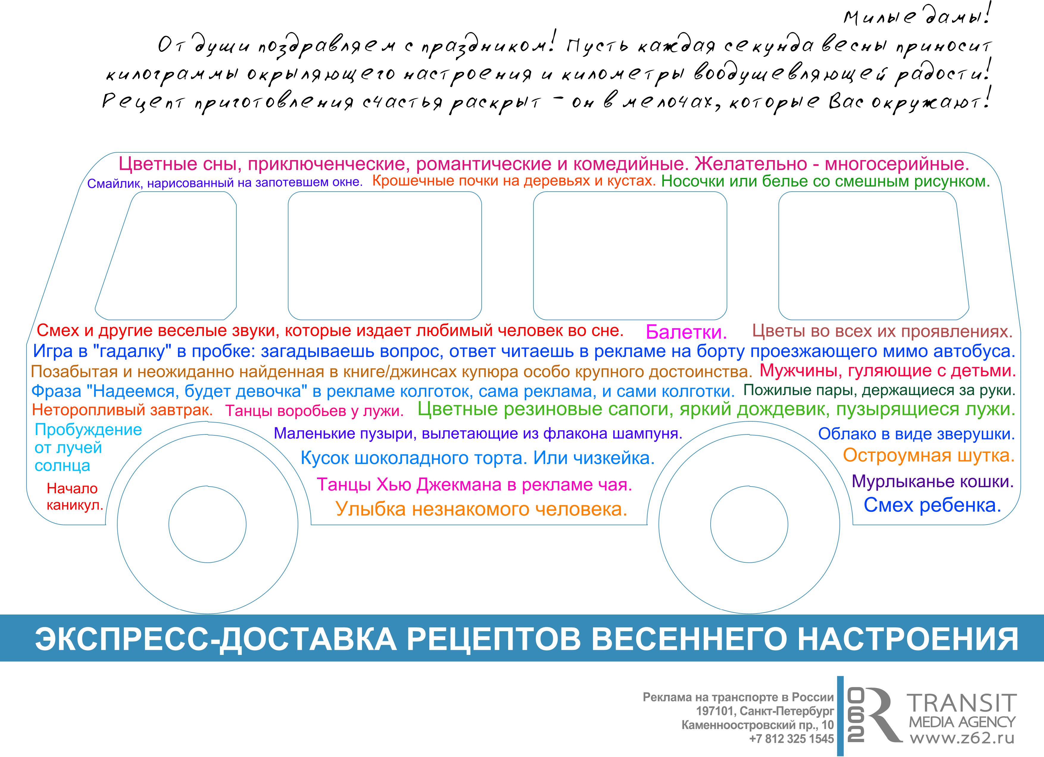 062-�������.jpg