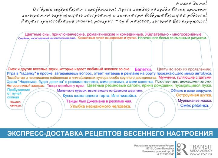 062-�������.jpg