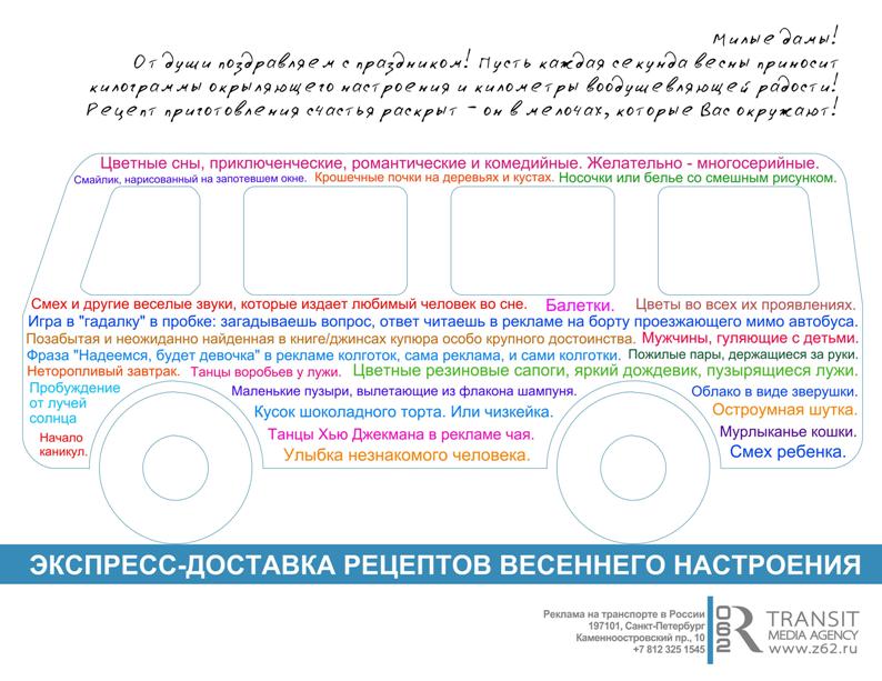 062-�������.jpg