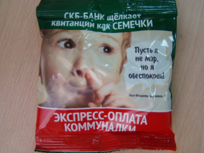 DSC007722.jpg