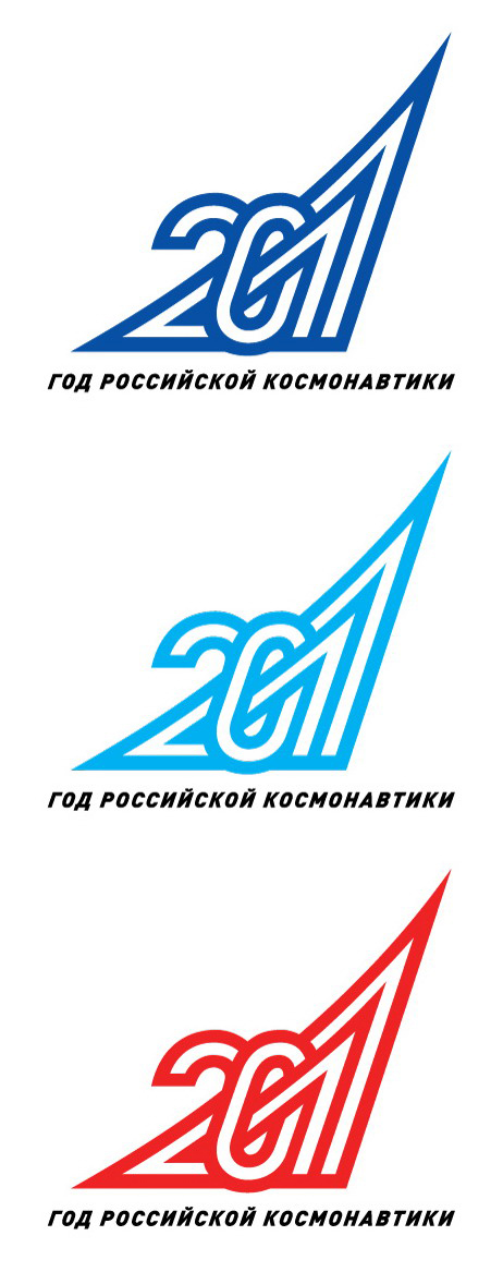 vasin.jpg