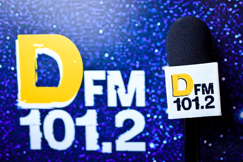 Ди fm радио новинки скачать