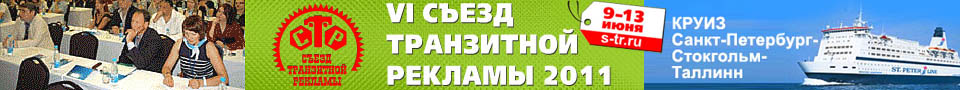 960�90-zaglushka-����2.jpg