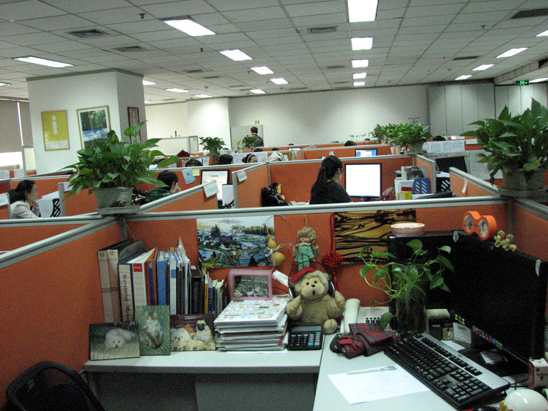 BEIGING-SynovateOffice-02In.jpg