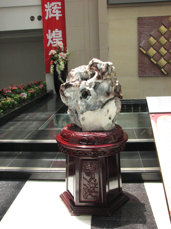 Kunmin-ChinaTobacco-03.jpg